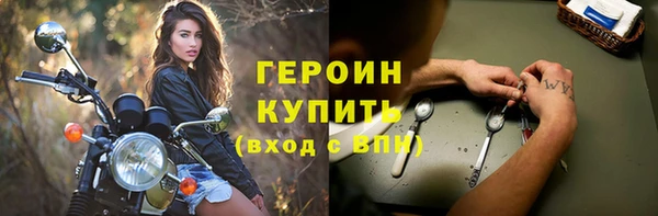 ПСИЛОЦИБИНОВЫЕ ГРИБЫ Осташков