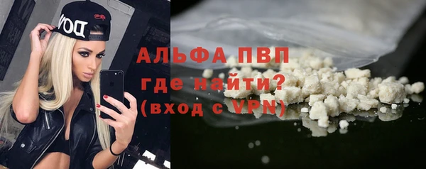 марки nbome Переславль-Залесский