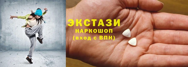 меф VHQ Няндома
