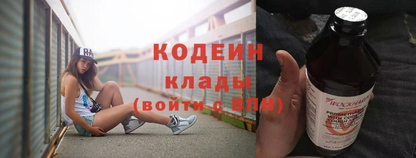ПСИЛОЦИБИНОВЫЕ ГРИБЫ Осташков