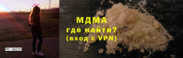 не бодяженный Остров