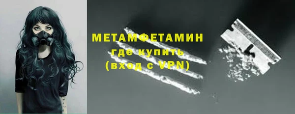 не бодяженный Остров