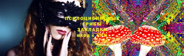 не бодяженный Остров