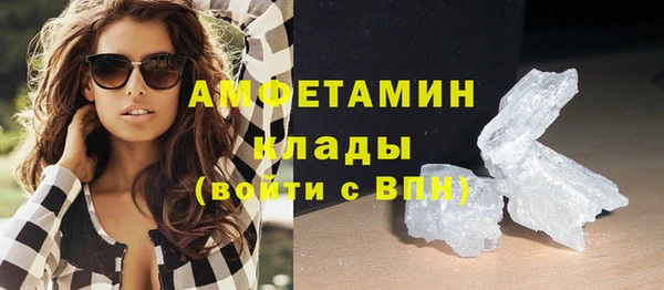 не бодяженный Остров