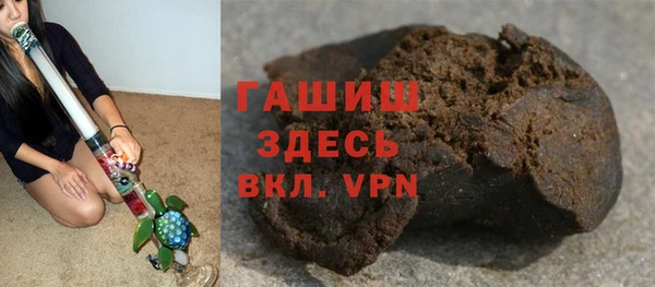 не бодяженный Остров