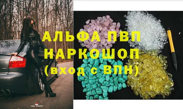 не бодяженный Остров