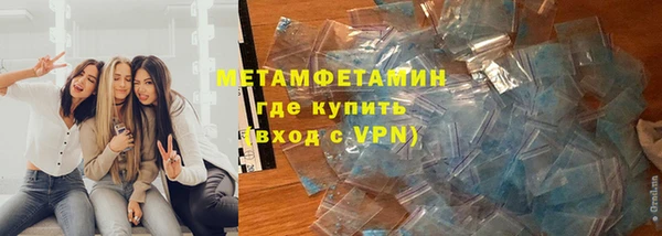 не бодяженный Остров