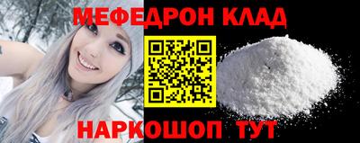 хмурый Гай