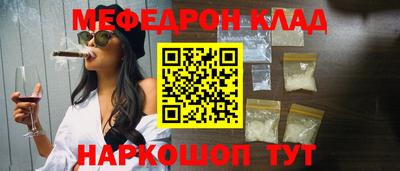 дмт Гатчина