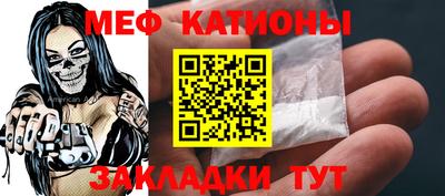 гашиш Гагарин