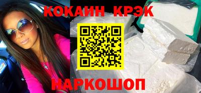 дмт Гатчина