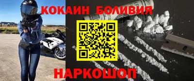 хмурый Гай