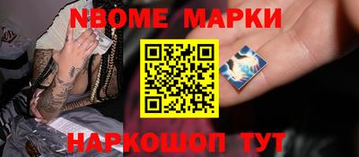 гашиш Гагарин