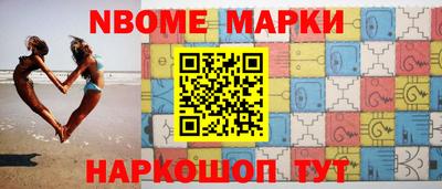 гашиш Гагарин