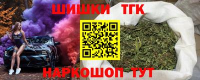 индика Берёзовский