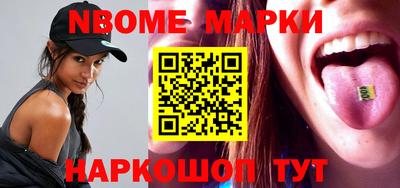 гашиш Гагарин