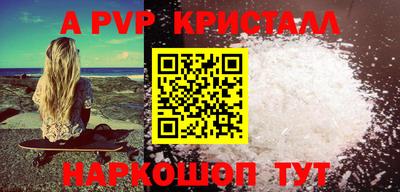 хмурый Гай