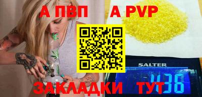 хмурый Гай