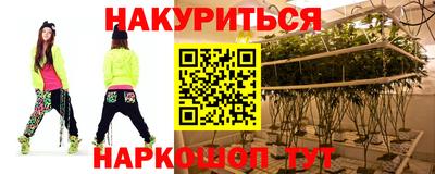 прущая мука Ипатово