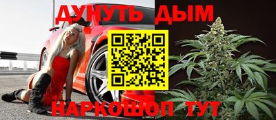 индика Берёзовский