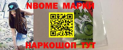 хмурый Гай