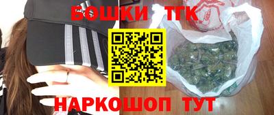 индика Берёзовский