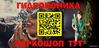 гашик Беслан