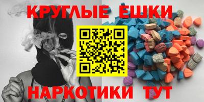 гашиш Гагарин