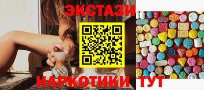 дмт Гатчина