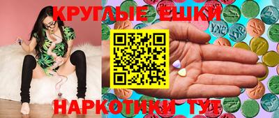 индика Берёзовский