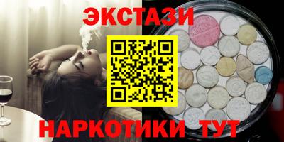 индика Берёзовский