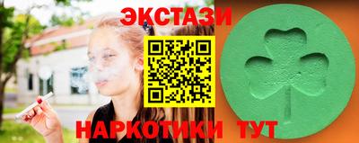 индика Берёзовский