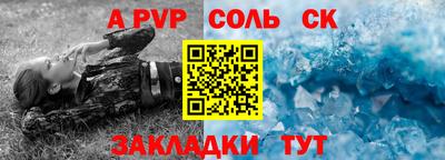 хмурый Гай