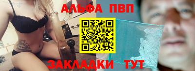 хмурый Гай
