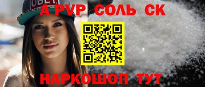 хмурый Гай