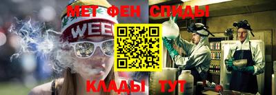 хмурый Гай
