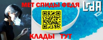 хмурый Гай
