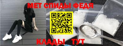 дмт Гатчина