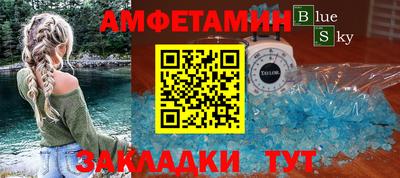 дмт Гатчина