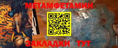 индика Берёзовский