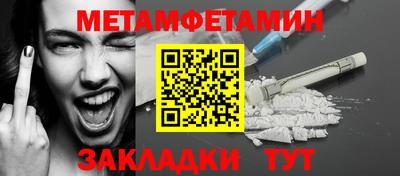 хмурый Гай
