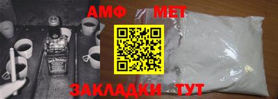 гашиш Гагарин