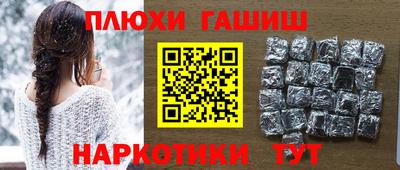 индика Берёзовский