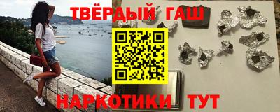 индика Берёзовский