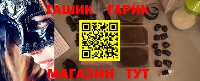 индика Берёзовский