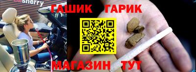 индика Берёзовский