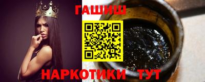 дмт Гатчина