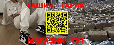 стаф Ирбит