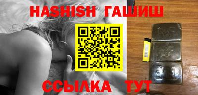 хмурый Гай