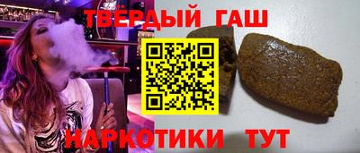 индика Берёзовский